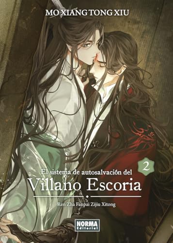 EL SISTEMA DE AUTOSALVACION DEL VILLANO ESCORIA 02 (EL SISTEMA DE AUTOSALVACIÓN DEL VILLANO ESCORIA, Band 2)