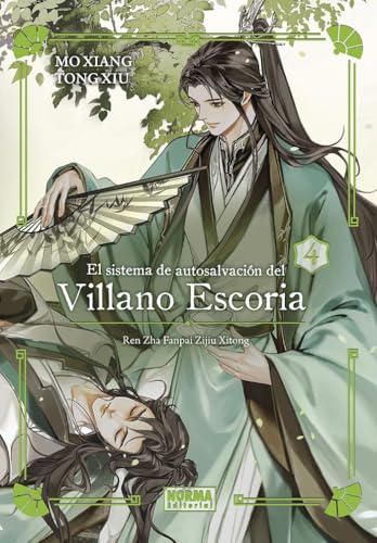 EL SISTEMA DE AUTOSALVACION DEL VILLANO ESCORIA 04. ED. ESPECIAL (EL SISTEMA DE AUTOSALVACIÓN DEL VILLANO ESCORIA, Band 4) von NORMA EDITORIAL, S.A.