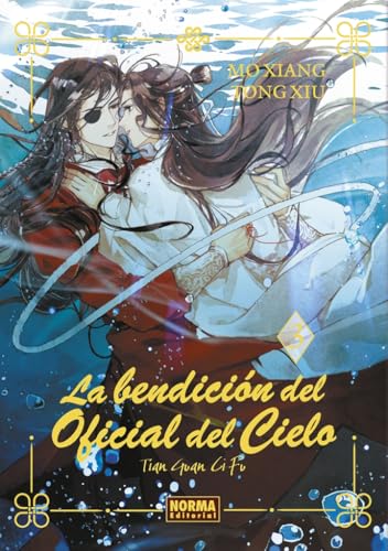 LA BENDICION DEL OFICIAL DEL CIELO 03. ED. ESPECIAL (LA BENDICION OFICIAL DEL CIELO, Band 3) von NORMA EDITORIAL, S.A.