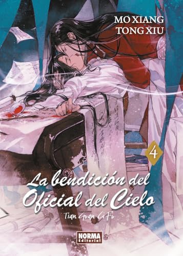LA BENDICION DEL OFICIAL DEL CIELO 04 (LA BENDICION OFICIAL DEL CIELO, Band 4) von NORMA EDITORIAL, S.A.