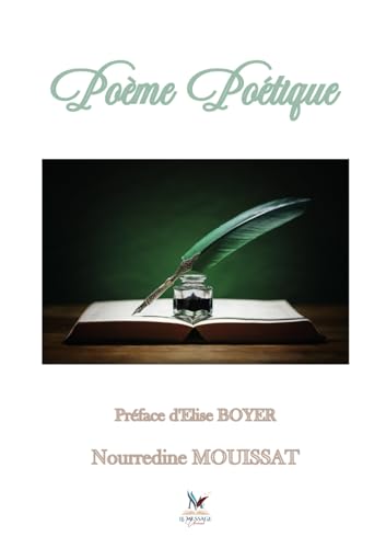 Poème Poétique: Peau aime - Pot éthique von AFNIL