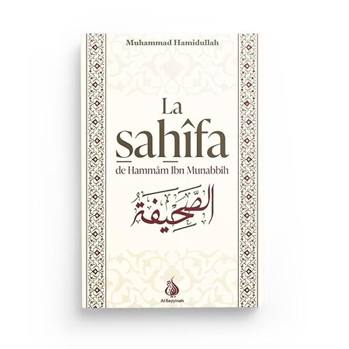 La Sahifa: Textes en français et en arabe von BAYYINAH