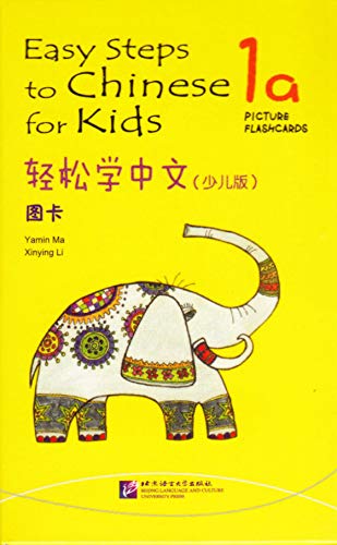 Easy Steps to Chinese for Kids Picture Flashcards 1a