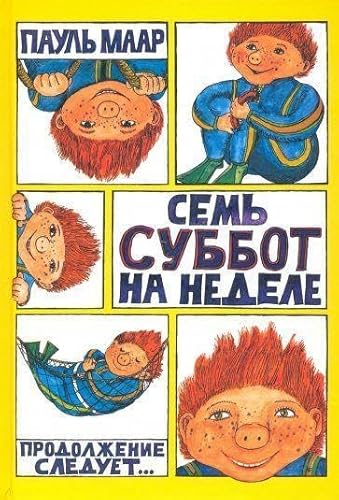 Subastik/Sem' subbot na nedele Subastik/Sem' subbot na nedele von KNIZHNIK