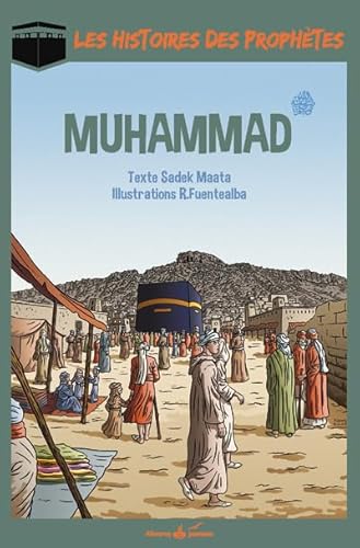 Muhammad (saas) von ALBOURAQ