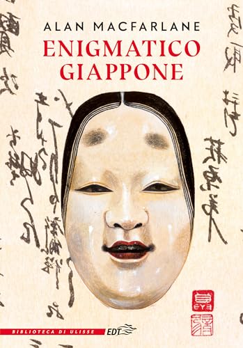 Enigmatico Giappone (La biblioteca di Ulisse) von EDT