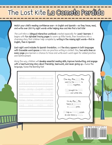 250 Sight Word Storybook, The Lost Kite (Level 1) Bilingual English/Spanish: Write Over 200 Fry Sight Words in English and Spanish while you Read a ... Bilingual Sight Word Storybook Workbook) von Revive Workbooks
