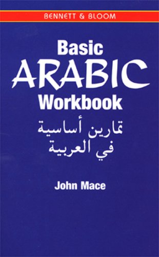 Basic Arabic Workbook