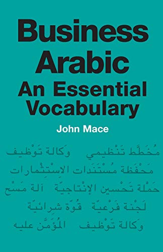 Business Arabic: An Essential Vocabulary