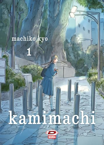 Kamimachi (Vol. 1) von Dynit Manga