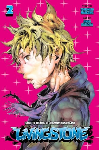 Livingstone 2 von 講談社