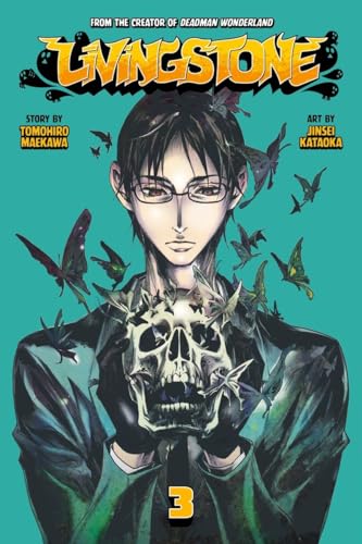 Livingstone 3 von 講談社