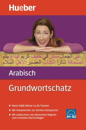 Grundwortschatz Arabisch: 5 000 Wörter zu 85 Themen / Buch von Hueber