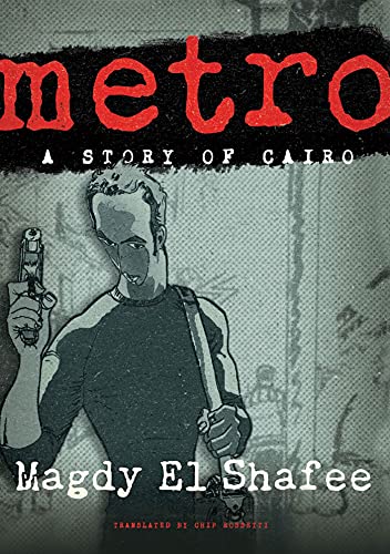 METRO: A Story of Cairo