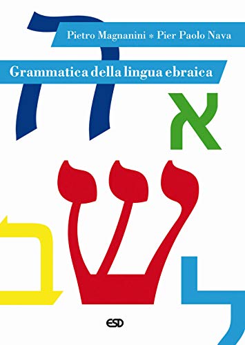 Grammatica della lingua ebraica (Teologia)