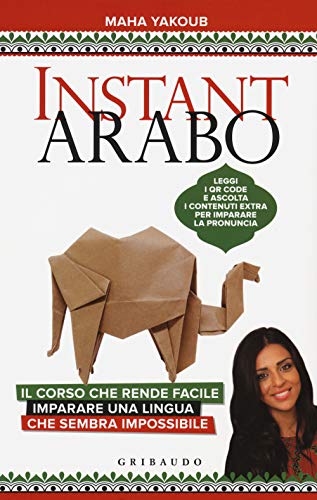 Instant arabo (Straordinariamente) von Gribaudo