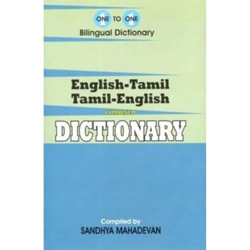 English-Tamil Tamil-English One-to-One Dictionary (exam-su (English-Tamil & Tamil-English One-to-One Dictionary (exam-suitable))