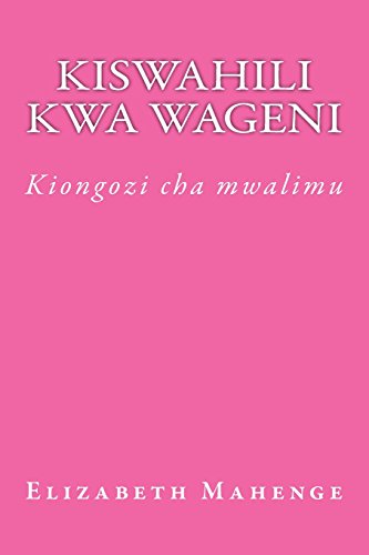 Kiswahili kwa wageni: Kiongozi cha mwalimu