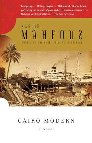 Cairo Modern: A Novel