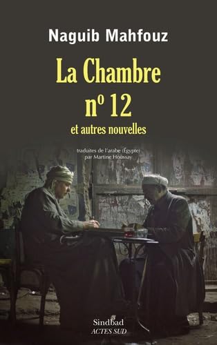 La chambre n°12 et autres nouvelles La chambre n°12 et autres nouvelles