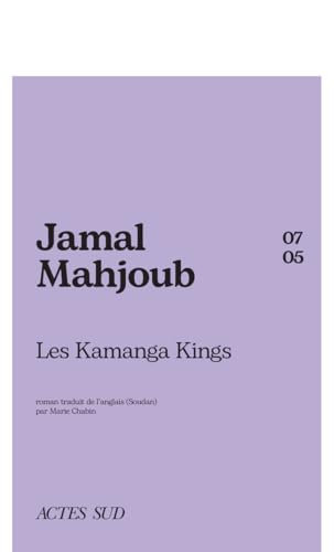 Les Kamanga Kings von ACTES SUD