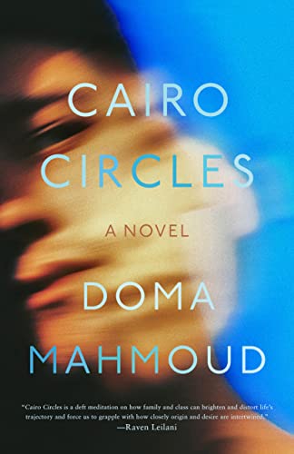 Cairo Circles von The Unnamed Press