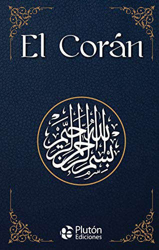El Corán (Colección Oro, Band 1)