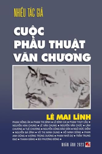 Cu¿c Gi¿i Ph¿u V¿n Ch¿¿ng (revised edition - softcover - color) von Nhan Anh Publisher