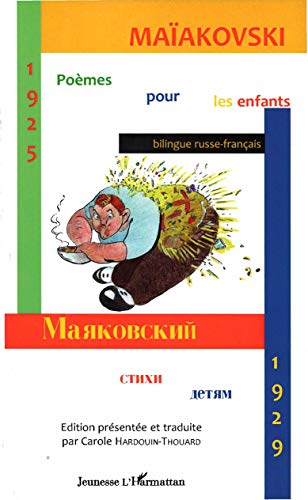 Poèmes pour les enfants (1925-1929): Edition bilingue russe-français von L'HARMATTAN