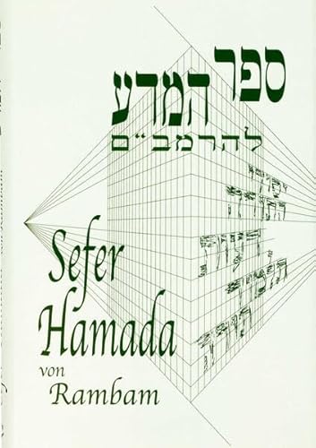 Mishne Tora des Rambam: Sefer Hamada