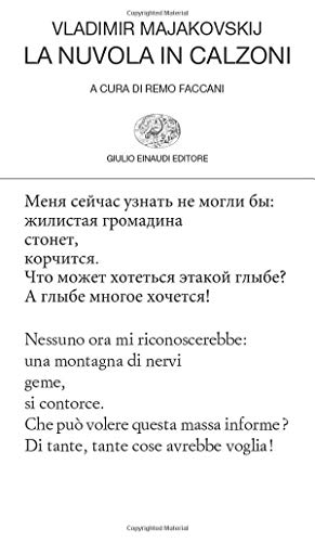 La nuvola in calzoni (Collezione di poesia, Band 404)