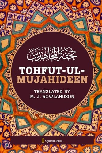 Tohful Ul Mujtahideen von Qadeem Press