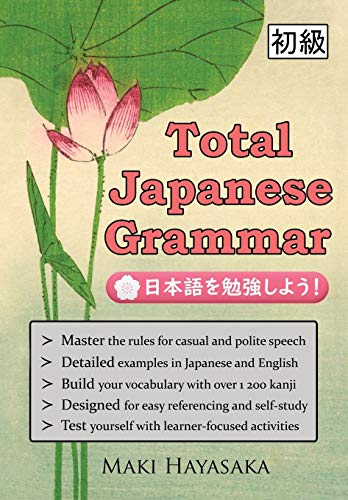 Total Japanese Grammar von Independently Published