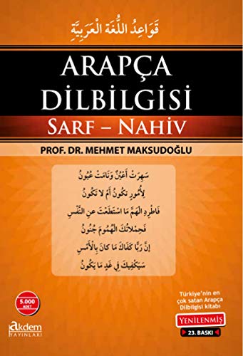 Arapca Dilbilgisi Sarf Nahiv