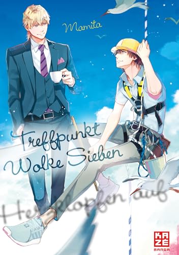Treffpunkt Wolke Sieben von Crunchyroll Manga