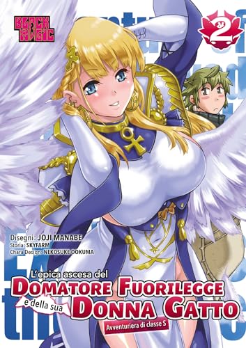 L'epica ascesa del domatore fuorilegge e della sua donna gatto (Vol. 2) von Magic Press