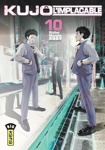 Kujô l'implacable - Tome 10 von KANA