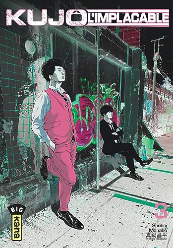Kujô l'implacable - Tome 3