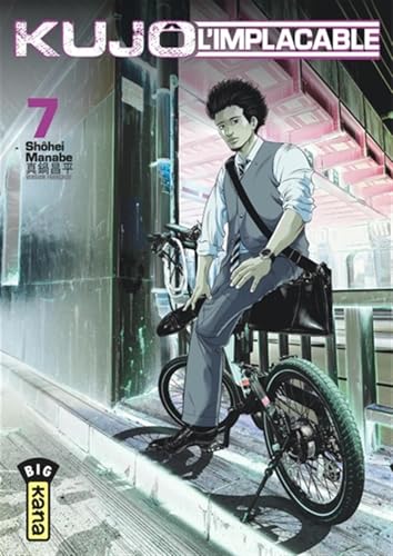 Kujô l'implacable - Tome 7
