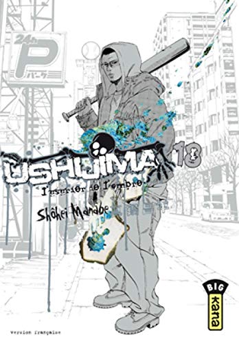 Ushijima, l'usurier de l'ombre - Tome 18