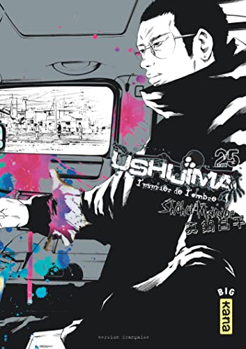 Ushijima, l'usurier de l'ombre - Tome 25 von KANA
