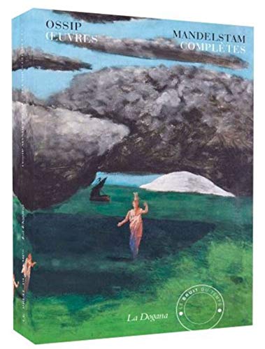 Œuvres Complètes: Coffret en 2 volumes : Oeuvres poétiques ; Oeuvres en prose