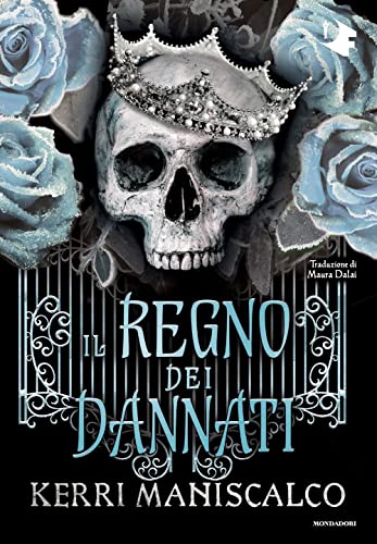 Il regno dei dannati (Oscar fantastica)