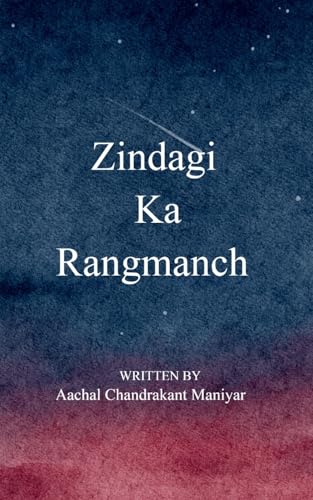 Zindagi Ka Rangmanch von Bookleaf Publishing