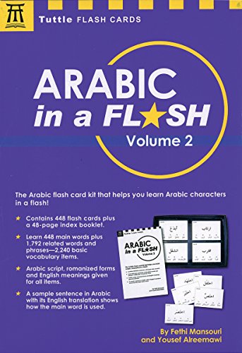 Arabic in a Flash: Volume 2 (Tuttle Flash Cards)