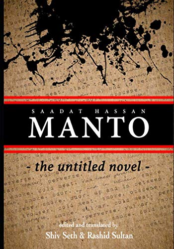 Manto: Untitled Novel & Dramas von Independently published