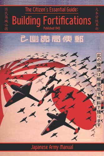 Building Fortifications:: The Citizen's Essential Guide von Eric Michael Shahan