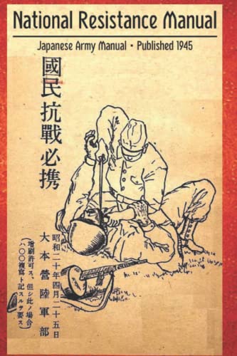 National Resistance Manual National Resistance Manual von Eric Michael Shahan