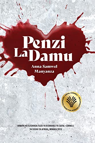 Penzi la Damu von Mkuki na Nyota Publishers