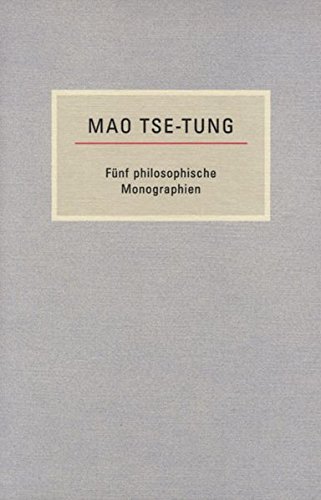 Kleine Bücherei des Marxismus-Leninismus: Fünf philosophische Monographien von Das Freie Buch
